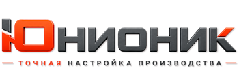 ЮнионикРу — поставка, установка и настройка станков в Камне-на-Оби 2026